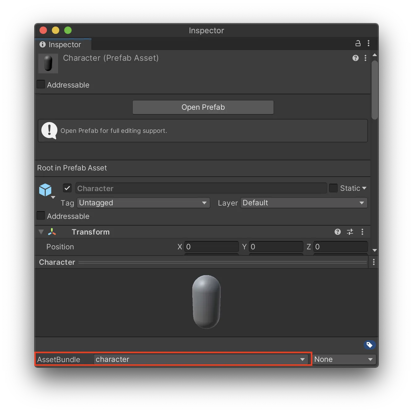インスペクター上でアセットバンドルの名前をつける