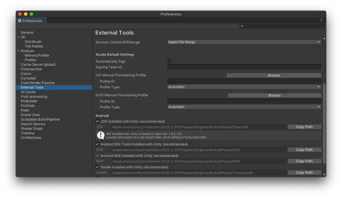 「Preference > External Tools」のAndroid設定項目