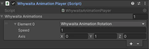 「回るwhywaita」のためのインスペクターの設定