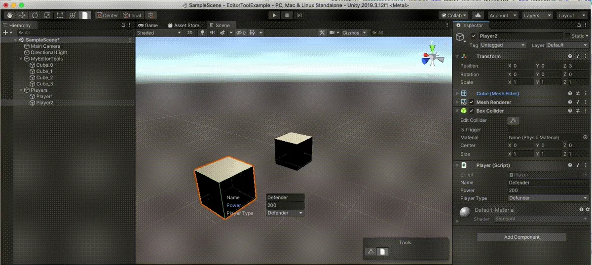 Playerのプロパティをシーン上で編集する様子