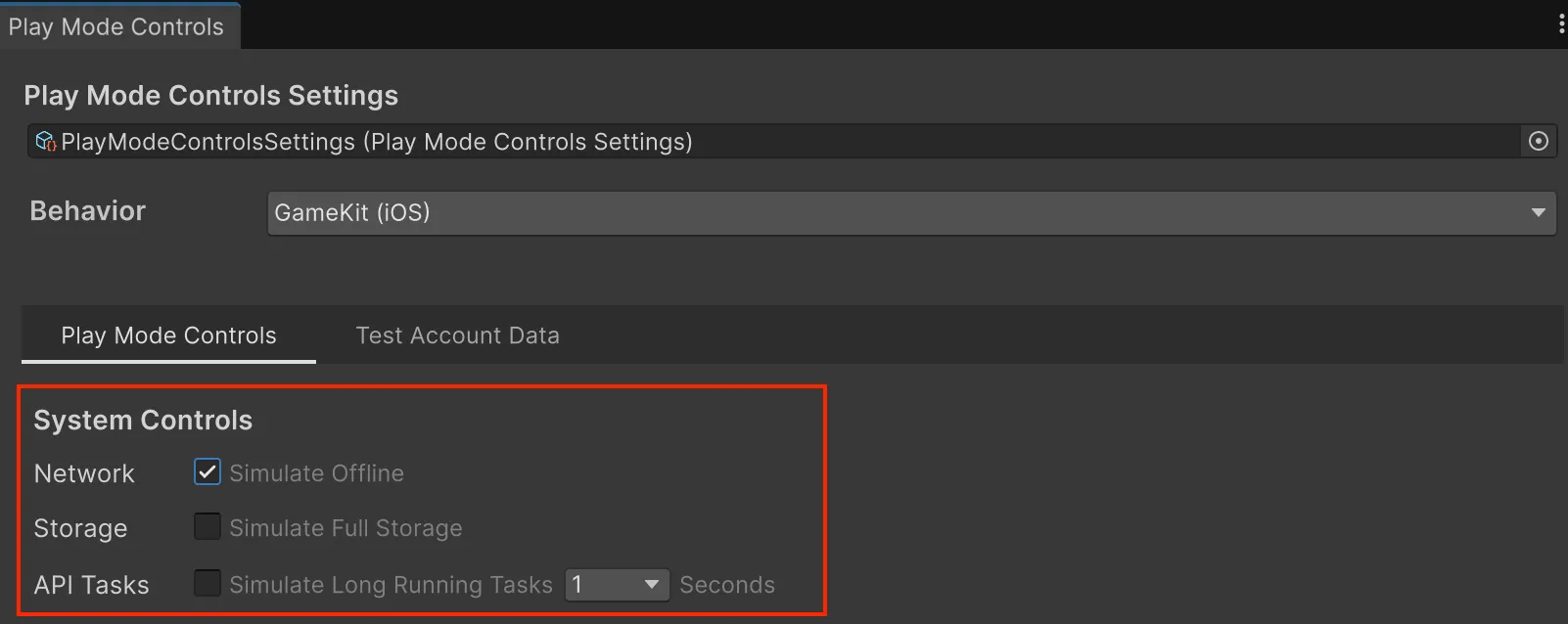 Play Mode Controlsのシステムの挙動を調整する項目