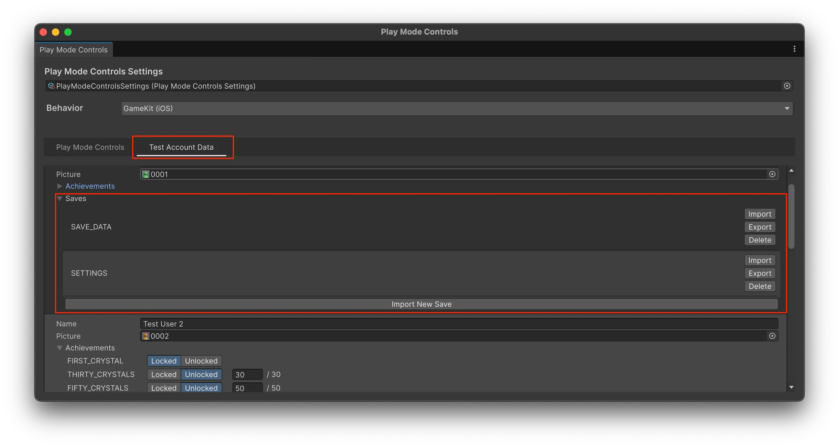 Play Mode Controlsでのテストアカウントのセーブデータの状況の確認