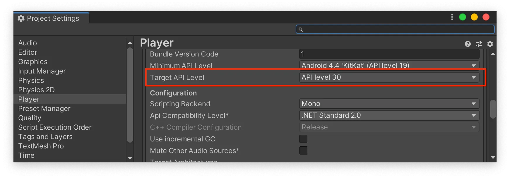 Target API Levelを明示的に指定する