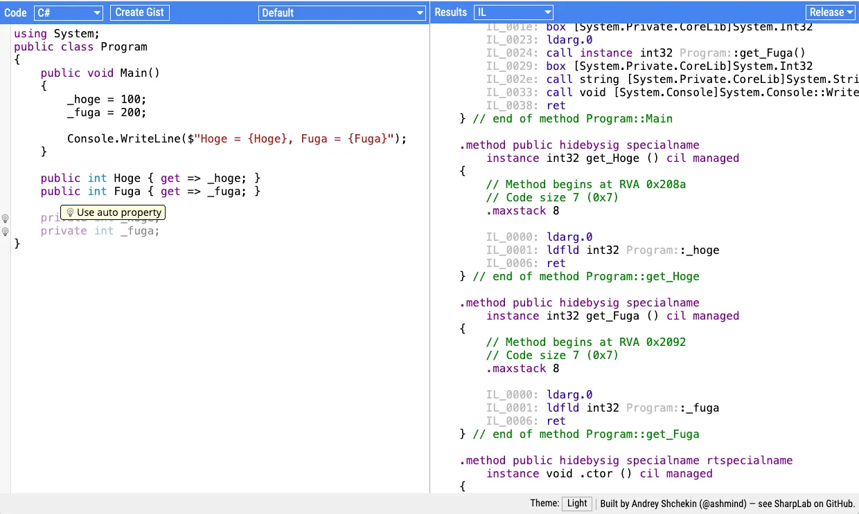 SharpLabでILを解析している様子
