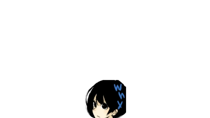 そと回りの実際のアニメーション