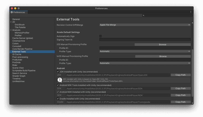 「Preference > External Tools」のAndroid設定項目