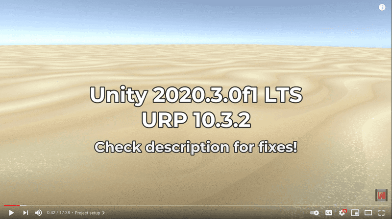 create a sand dune shader graph in unity urp